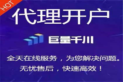 案例解析：百度推广排名提升的五大关键点
