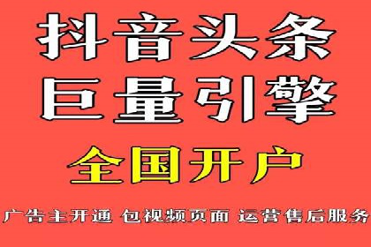 搜索引擎营销（SEM）广告的五大经典案例
