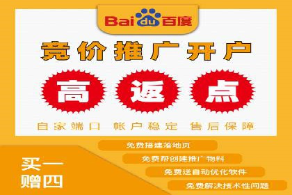 信息流托管服务助力品牌传播案例