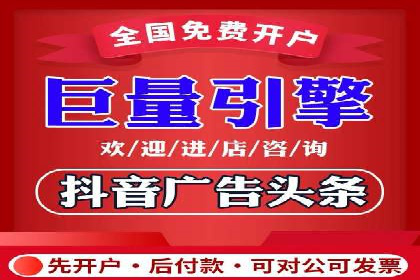 科技公司SEM运营托管的策略分享