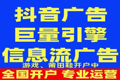 体育产业SEM服务托管的品牌推广策略