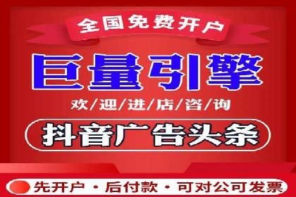 投资新手的福音：代理开户的实用案例